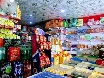 Omid Bilal Super Store