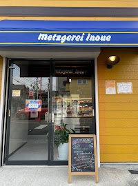 メツゲライ・イノウエ箕面店