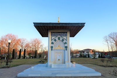 Diyanet Center of America