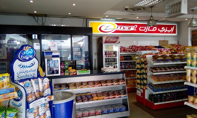 Ez Mart, Author: Salman Subedar