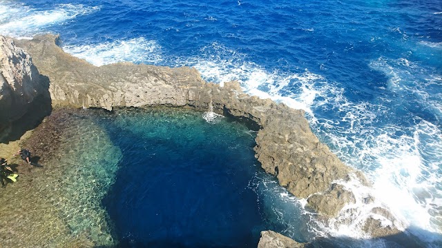 Inland Sea Divesite