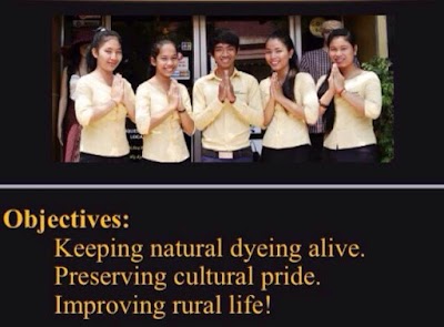 Photos of Khmer Artisanry