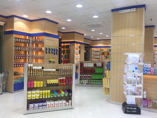 Charisma Pharmacy, Author: Fsilan