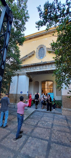 Biblioteca Central Estatal Profesor Ramón García Ruíz - Thumbnail