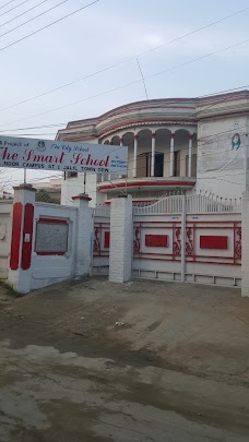 The Smart School ALNOOR Campus kamoke