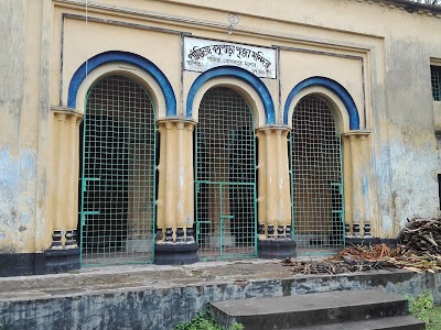 Photos of Panjia Basubari