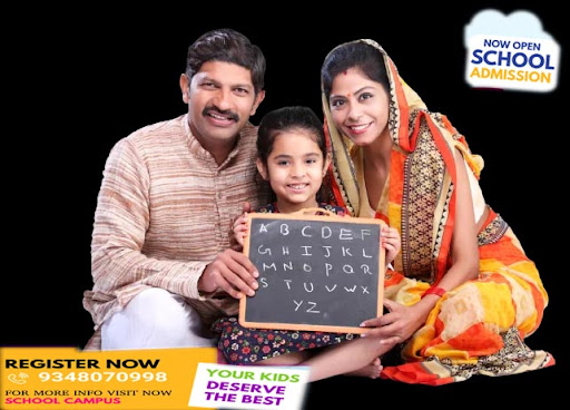 50% Admission Fees waiver in Online Mode post image