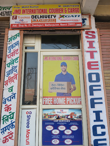 Gallery image 9