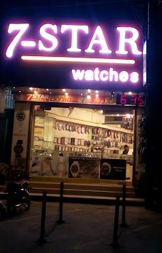 7 Star Watches, The best shop to buy original watches in Faisalabad, Pakistan. faisalabad