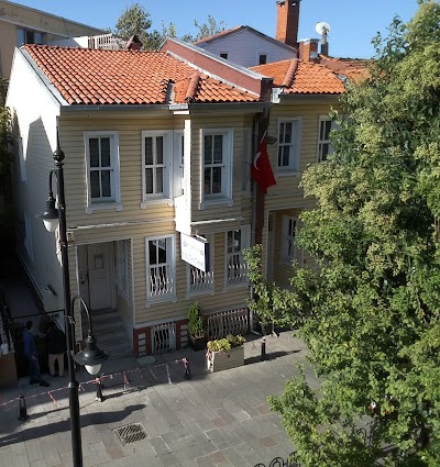 Eyüp Sultan Library