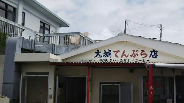 Ojima Island
