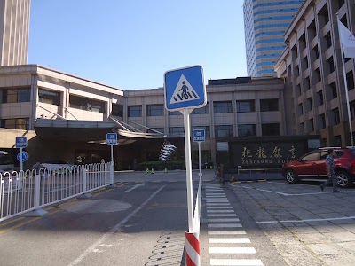 Photos of Zhao Long