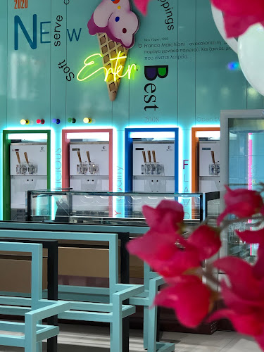 Enter Café Gelato - Καφετέρια