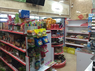Photos of Jazeere Supermarket