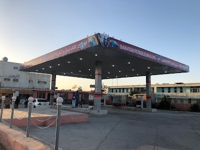 BAKHTAR PETROLEUM & LPG