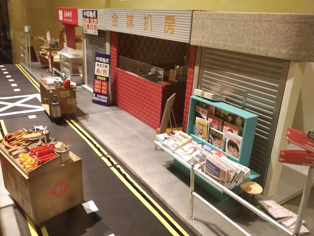 Dessert Bowl 一碗甜品