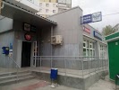Фотография Почта Банк, дом 23, Демократическая улица, Самара, Россия
