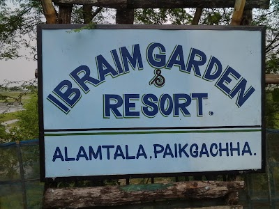 Photos of Sundarban Resort & Fishing Point