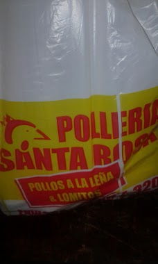 Pollería Santa Rosa, Author: G soledad Garcia