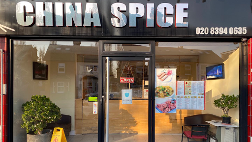 Photo of China Spice