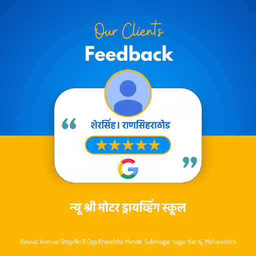 Shersingh loved his driving school experience at न्यू श्री मोटर ड्रायव्हिंग स्कूल in Sukhsagar na… post image