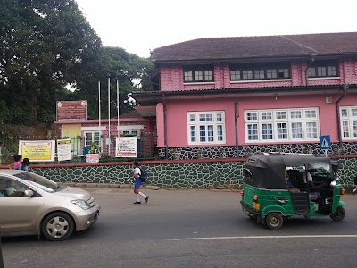Photos of Bandarawela Main Post Office