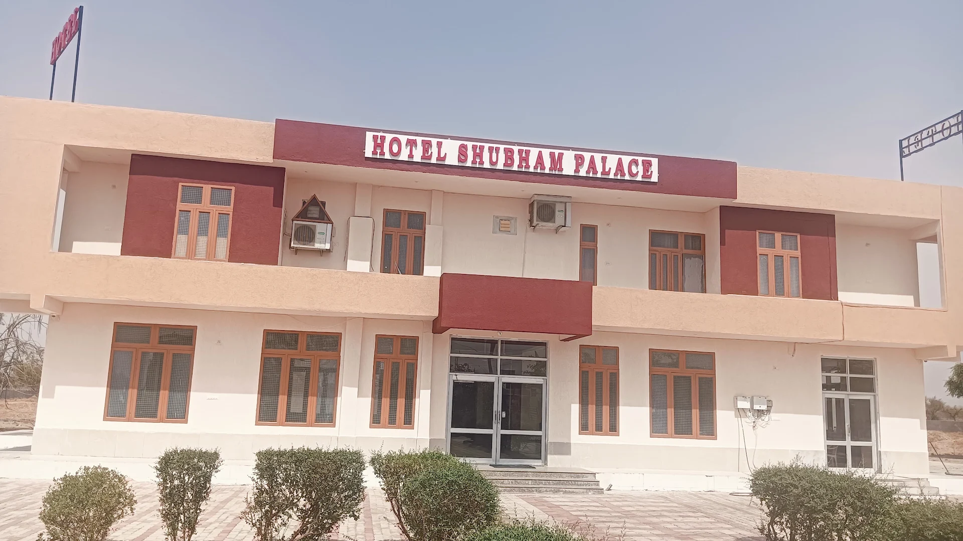 Hotel Shubham Palace