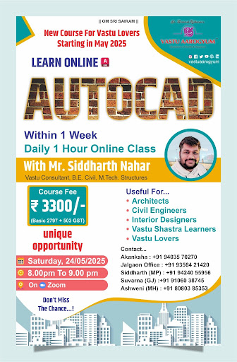 Online Autocad Classes post image