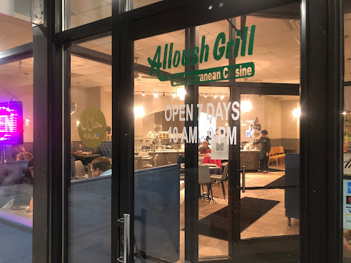 Alloush Grill by null