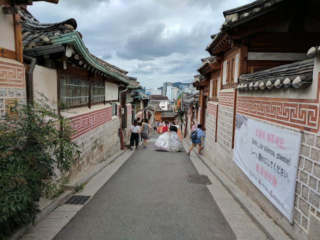 北村韩屋村