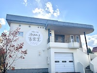 ゲストハウス「泊まれる音楽室」The Music Room-inn