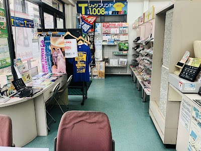 はんこ屋さん21 久留米東町店