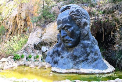 Photos of Gibran Museum
