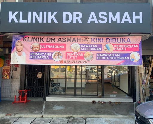 Klinik Dr Asmah Jitra