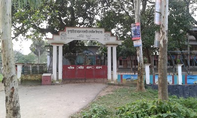 Photos of Dupchanchia Model Government Primary School