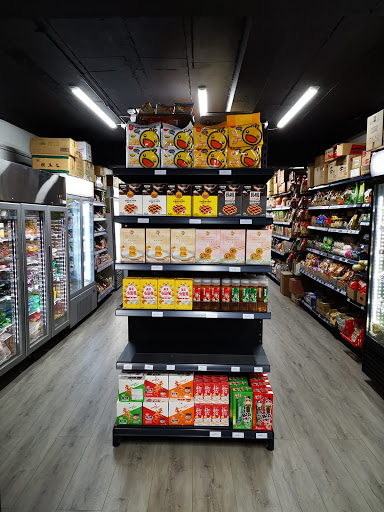 Anji Orient 安吉便利商店 - Thumbnail