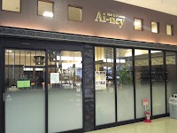 アイニー(Ai-ney)バロー東新町店