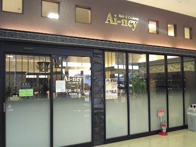 アイニー(Ai-ney)バロー東新町店