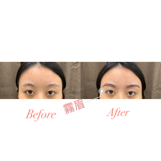 LUSS半永久彩妝美容工作室 - 主要照片