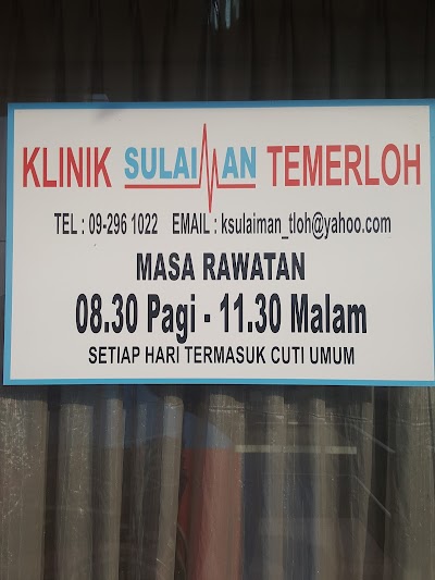 Klinik Sulaiman Temerloh Temerluh Pahang 60 9 296 1022