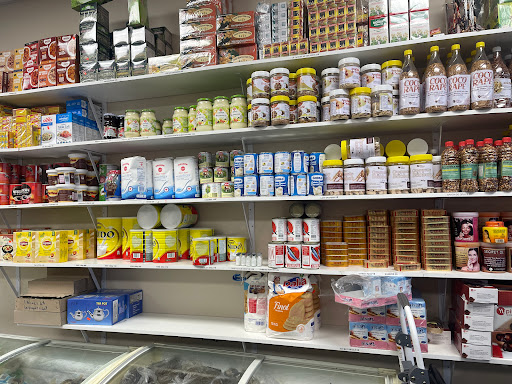 Epicerie Africaine LANAYA Boutique Gallery - Canada