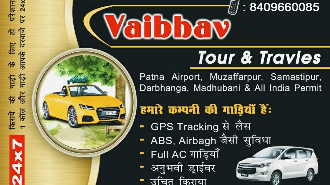 laxmi vaibhav tours and travels nashik maharashtra