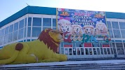 Фотография , улица Тольятти, Новокузнецк, Россия