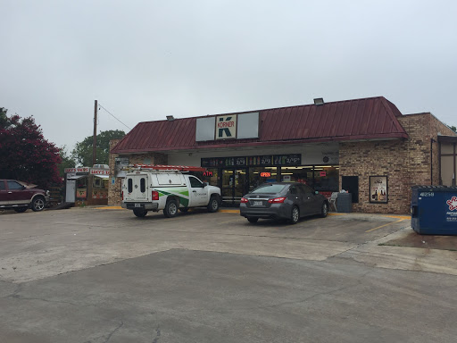 Korner Store - Visual