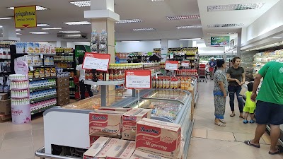 Photos of Lucky Supermarket