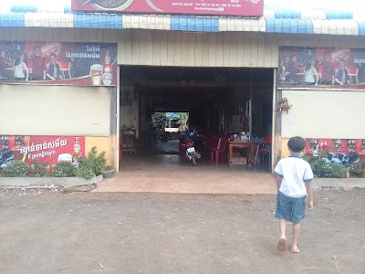 Photos of Sopheap Mearith Goat Meat