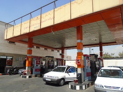 Photos of Gas station