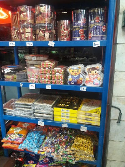 Photos of Royal Pastry.