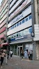 Фотография Halkbank Kızılay Şubesi, Анкара, Турция