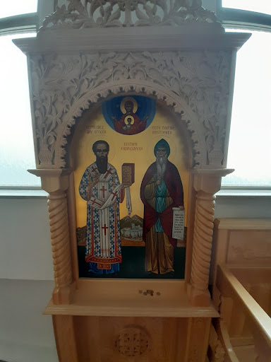Serbische Orthodoxe Kirchengemeinde Ulm e.V. - Thumbnail